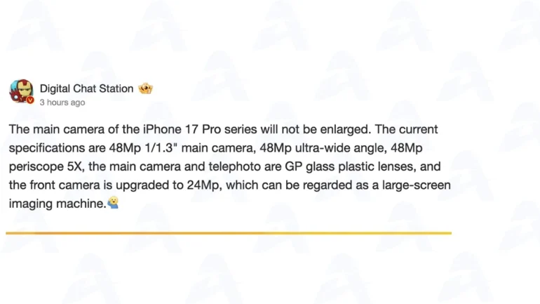 iPhone 17 Pro Rumored to Feature Major Camera Upgrades