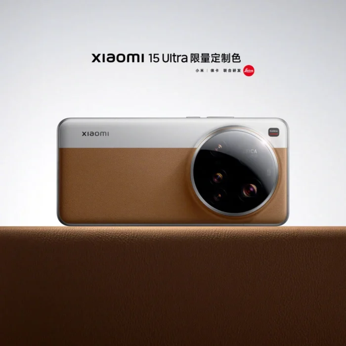 Xiaomi 15 Ultra
