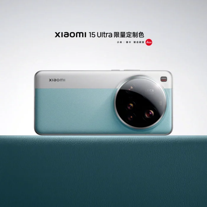 Xiaomi 15 Ultra