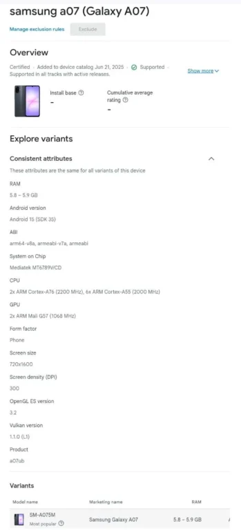 Samsung Galaxy A07 listed