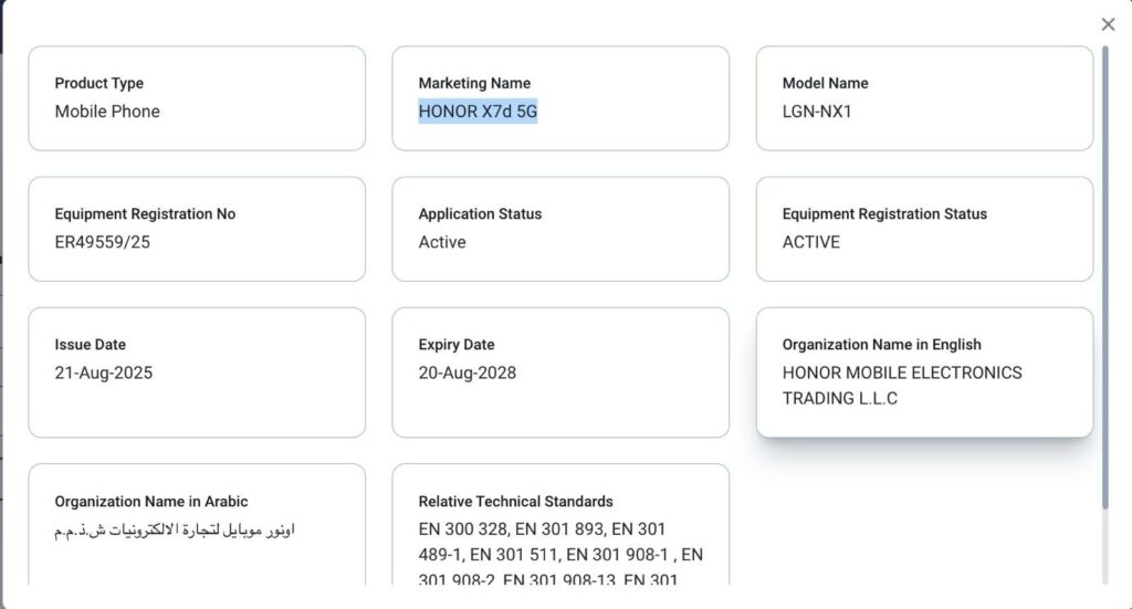 Honor X7d 4G and X7d 5G With TDRA Certification