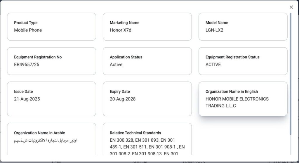 Honor X7d 4G and X7d 5G With TDRA Certification
