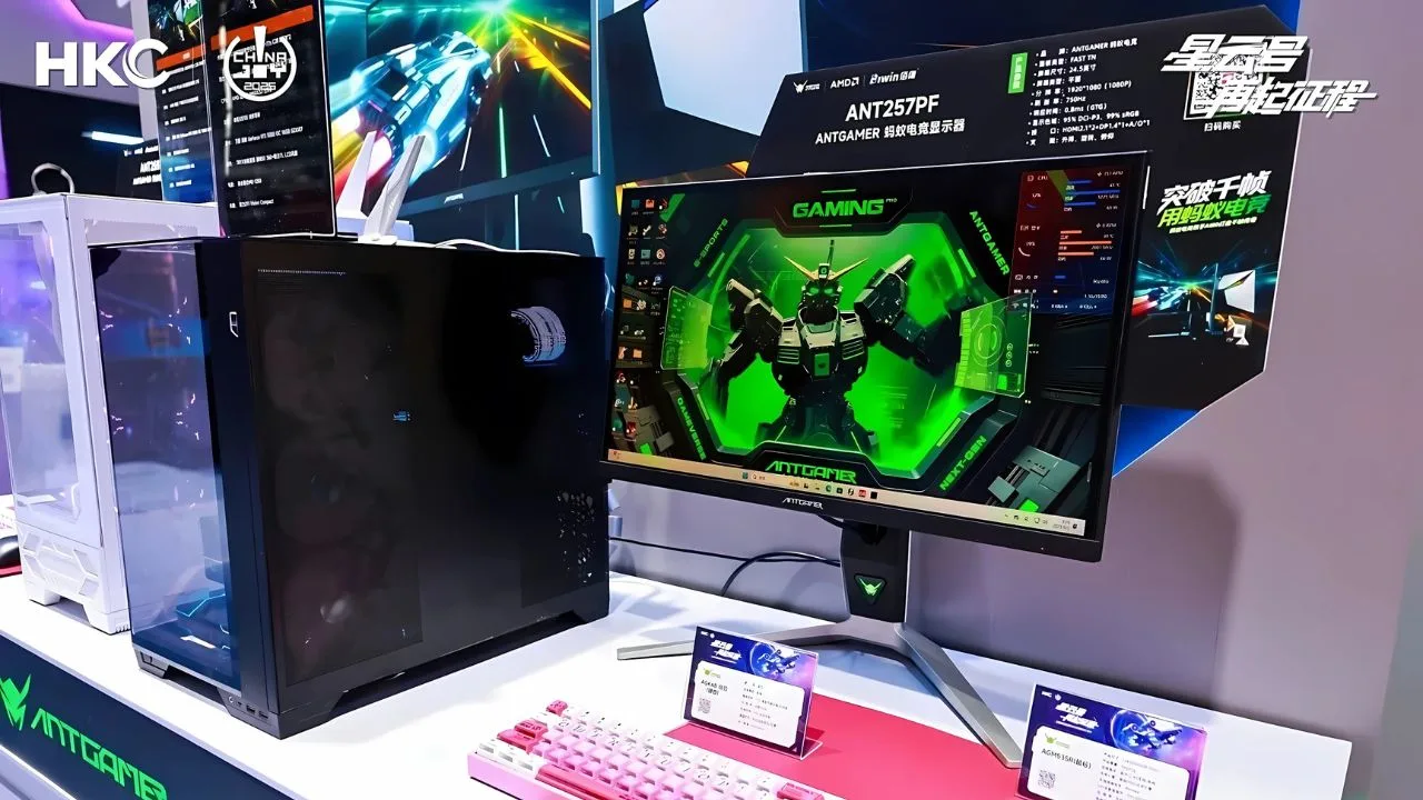Ant Esports Launches World First 750Hz Gaming Monitor
