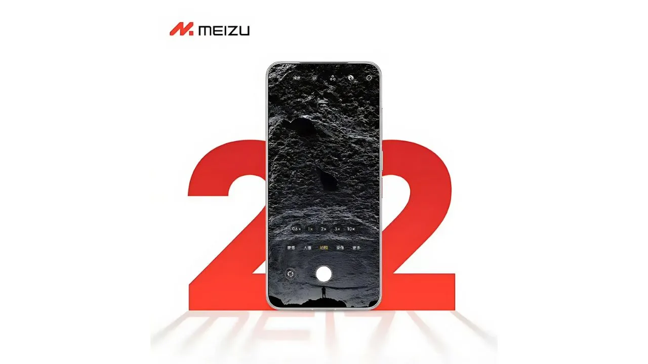 Meizu 23 tipped to launch with Snapdragon 8 Elite 2 and new display