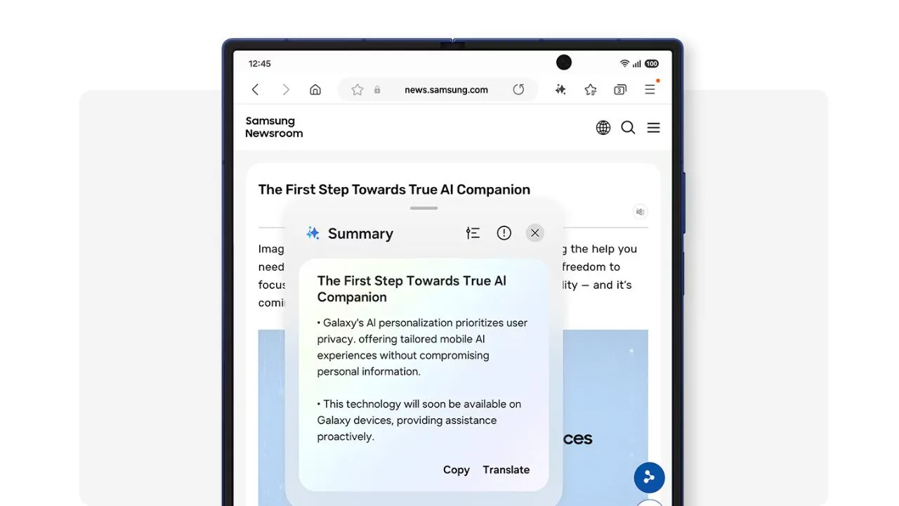 One UI 8 Beta for Samsung Galaxy S24 Launching August 13