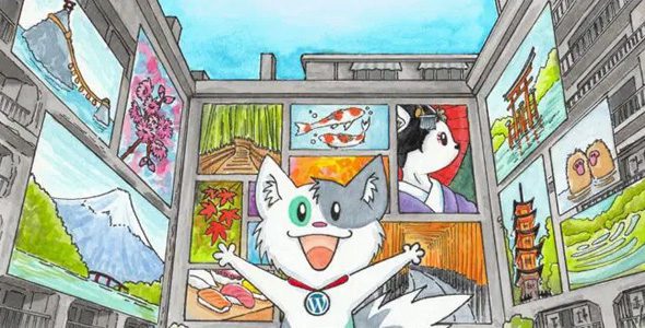 Meow Gallery Pro 5.3.8 WordPress Plugin