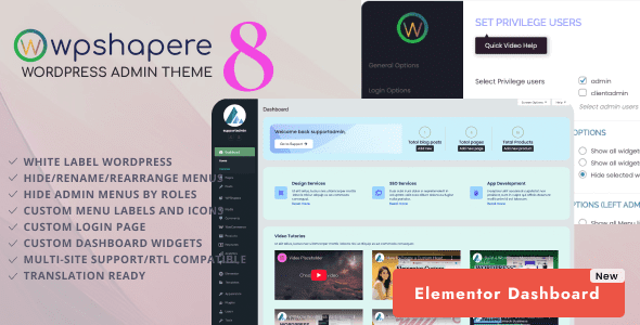 WordPress Admin Theme WPShapere 8.0.1